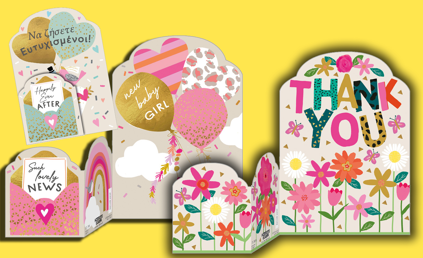 Τρίπτυχες Κάρτες!!